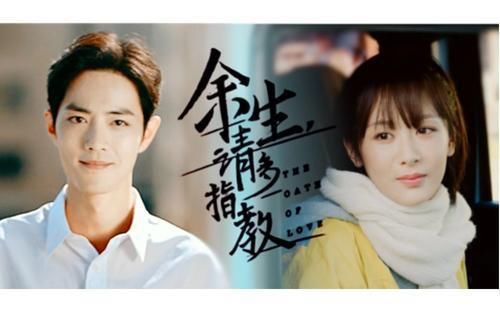  即将|《二十不惑》即将收官，湖南台不按套路来，到底会是哪个幸运儿？