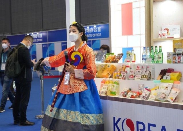 共话中国经济新机遇丨韩国贸易协会：第六届进博会韩国中小企业参展数量大幅增加