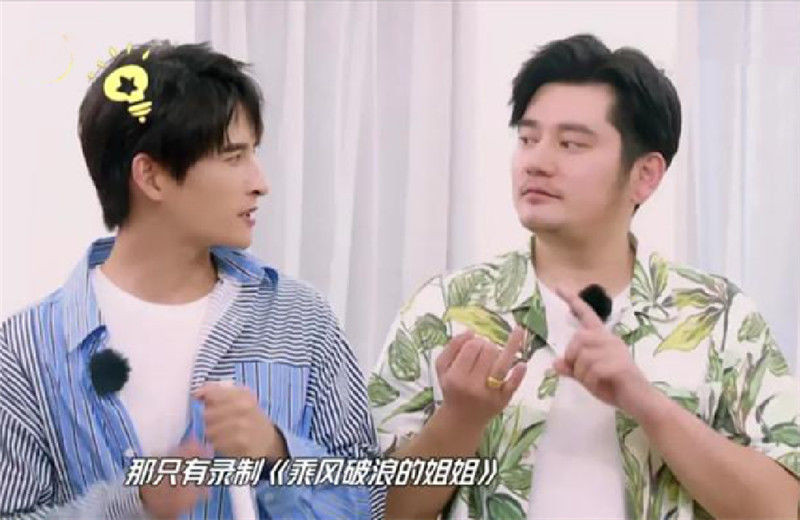  七哥|继“浪姐”后，“追梦七哥”组合也开始寻找外援路演