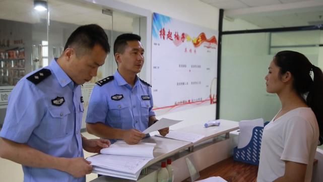 网络|查封！沭阳公安网监依法传唤23人。