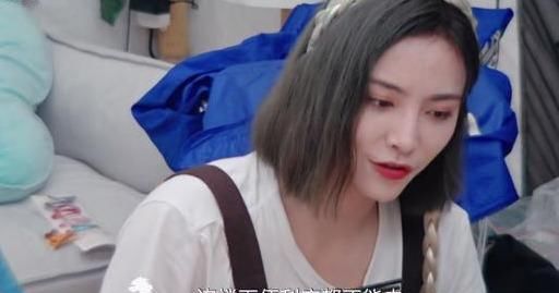  吃东西|许佳琪谢可寅上节目就是为了吃吧？才知道选秀时管理有多严格