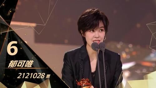  浪姐|《浪姐》成团名单出炉，宁静C位出道！张雨绮真是太意难平了