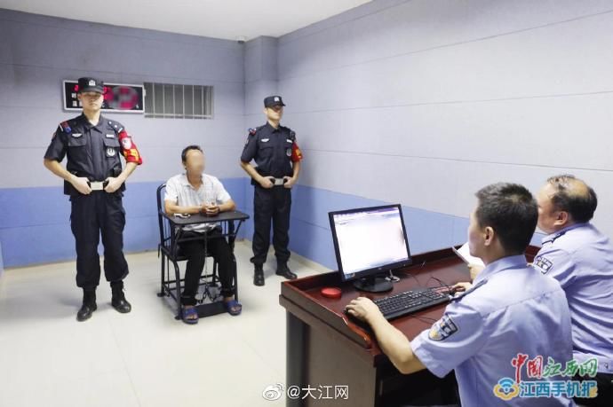  江西|江西永丰：一命案嫌犯潜逃24年后终被抓获