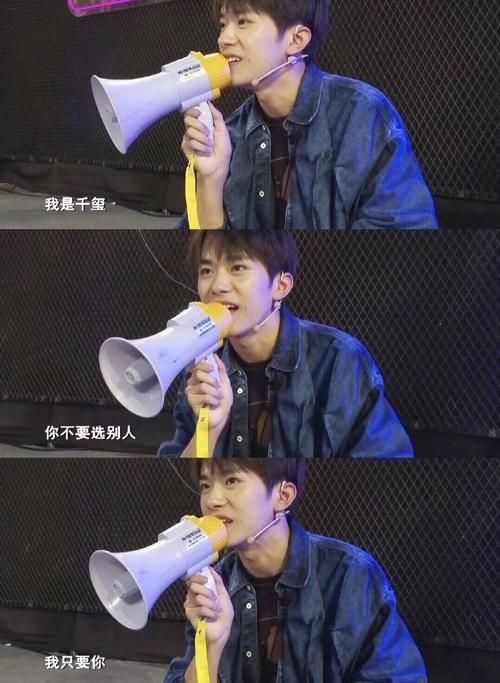  韩庚|街舞3队长选人：王一博犯下致命错误，王嘉尔拿了韩庚的剧本？