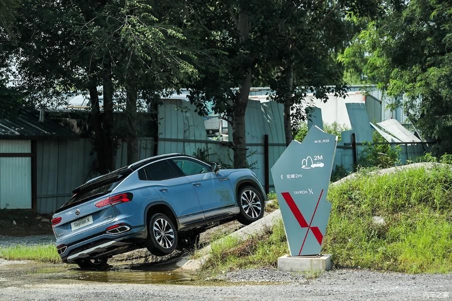  探岳|有一种大众叫潮！有一种颜值叫“侧颜杀”！试驾一汽-大众探岳X