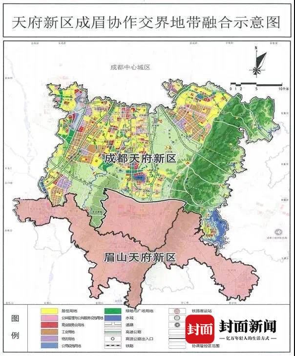 成眉|成眉交界地带怎样融合发展？ 牵手规划68个重点项目，合作7个重点领域