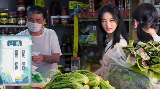  时说|去菜市场买完菜，谁注意赵丽颖结账时说了啥？无意暴露家庭地位