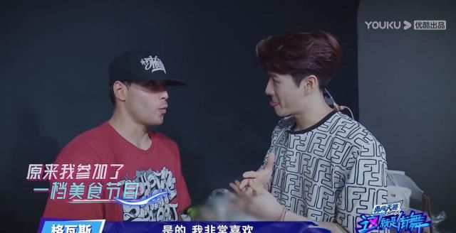  队长|这! 就是街舞 来吧 互相伤害之嘉尔队长