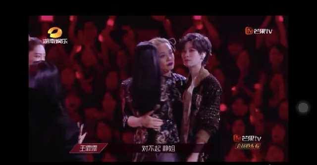  观众|王霏霏 不知道观众要的是什么上热搜了？是怎么回事？