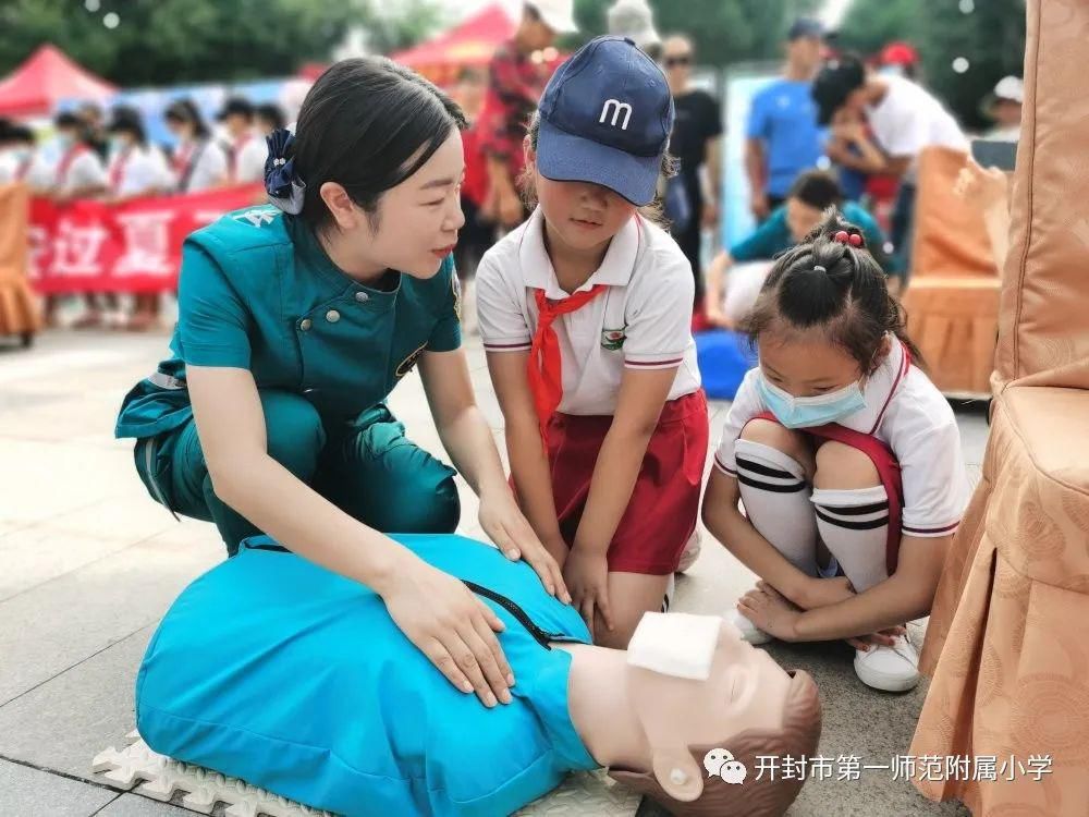  知识|@所有人，来学习防溺水小知识啦