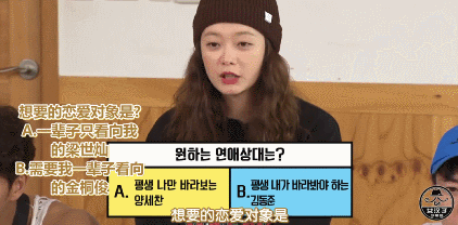  拍案叫绝|RM最新一期，节目组出的每一道问题，都让我等老粉拍案叫绝