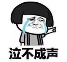 谈钱|不要谈钱！不要谈钱！不要谈钱！