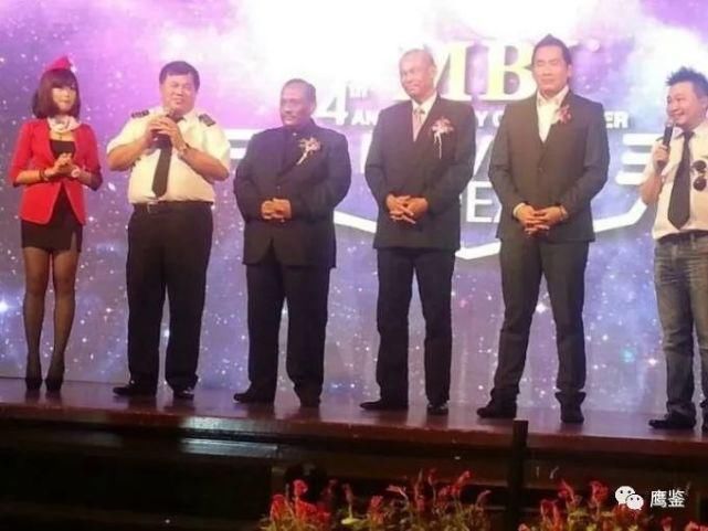 明星|被套6亿多元抓获嫌犯133人 明星代言名人站台莫轻信