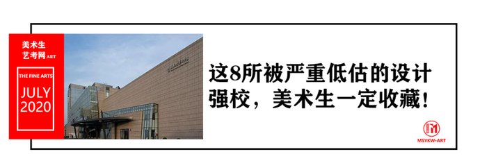  水平运动队|2020年考生注意！这几个省招生计划有变！