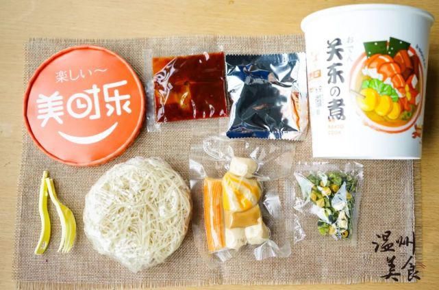 泡面|温州便利店的这些新奇泡面,我们测评后发现ZUI好吃的竟然是……