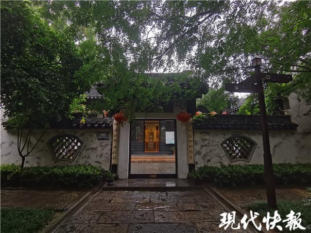  故居|“吴敬梓故居”20年内搬两处地方，知名专家撰文的石碑不见了？