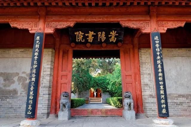  思想在大宋|《知否》中盛家学堂为何普遍存在？多种原因促成宋代书院普遍发展