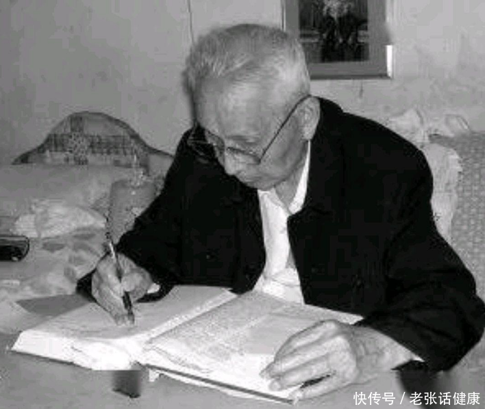 北京中医医院针灸专家王瑞麟(两次病危，却坚强活到92岁，老中医王瑞麟的养生经验，值得学习)