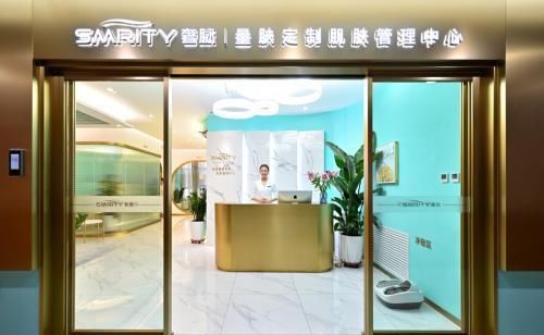 量肤定制|奢脉 走好中国特色“精准护肤”之路