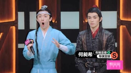  选手|因跟自己长得像，郭敬明就给选手晋级？《演员请就位》恐被玩坏了