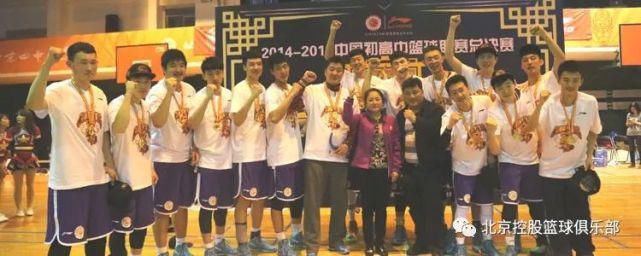 篮球联赛|不可比拟的王少杰(上)——校园时代