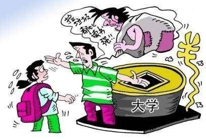 结婚|农村怪象,不上学的姑娘,很抢手,而那些高学历的,却成了剩女