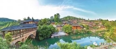  连休|连休4天！专属贵州这个地方的小假期来啦！