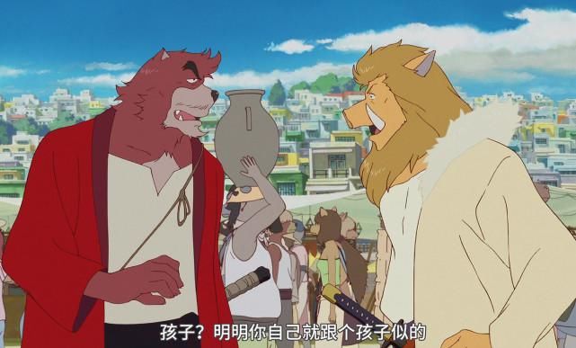 孤独|《怪物之子》：心中有剑，其名为爱，陪你在孤独与失败中成长进步