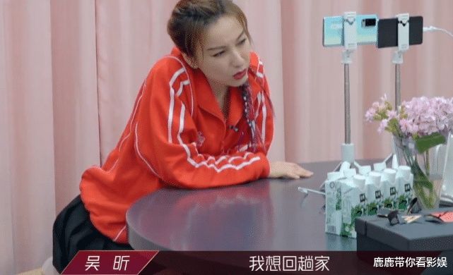  队员|吴昕被淘汰后，不跟队员聚餐，当时就要走，原因让人心疼她