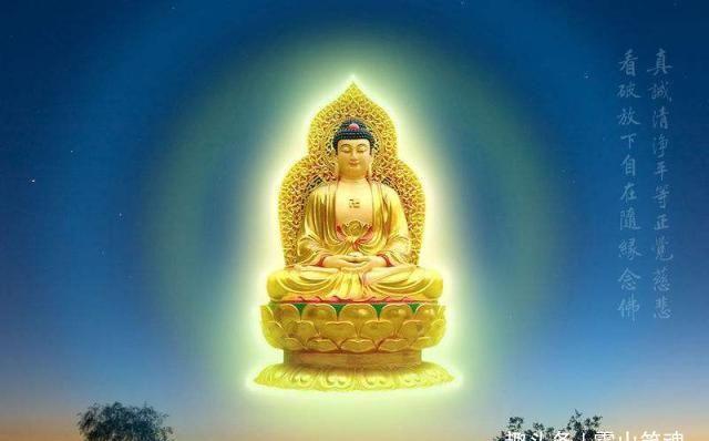 三件|对于学佛之人而言：福报再大，这三件事也不能去做，谨记！