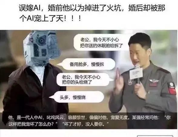  爽文|看完网络爽文的尬剧广告，我的嘴也笑歪了