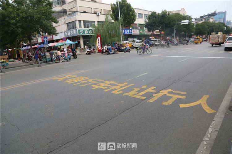 礼让|路过注意！德州这一路口增设不礼让斑马线抓拍
