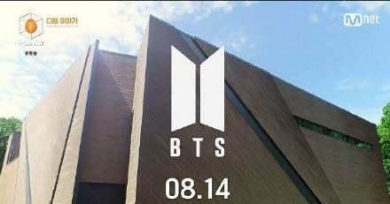  投入|高投入低产出，《I-LAND》收视率持续低迷，BTS会成为救世主吗？