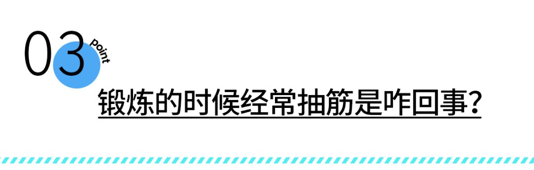  真的|有问必答 | 床上这件事，真的不是小事！！！