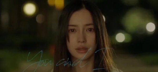 演技|《跑男》收官后,杨颖亲自宣传“悬疑剧”,预告片演技太惊艳