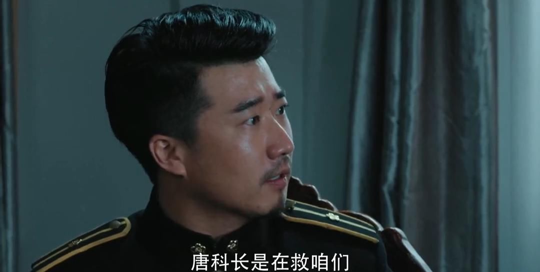  柳云龙|《胜算》柳云龙叛变若干悬疑，瞬间被揭晓，我被胜算闪了一下腰