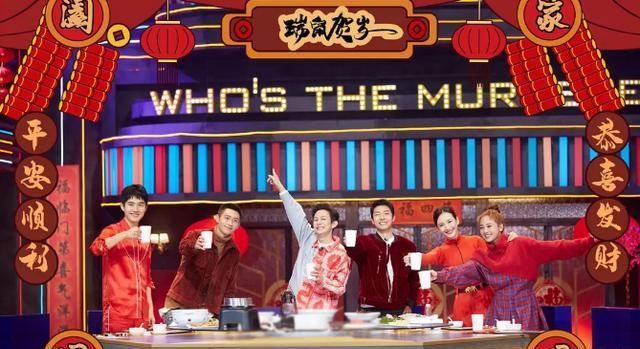  联动|《密逃》下期黄明昊生死一线，惊喜嘉宾出现，是要和《明侦》联动