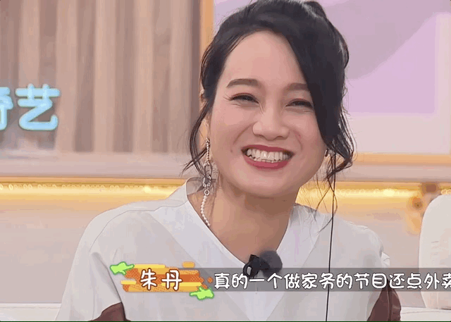  居然|郭麒麟和范丞丞录做饭节目，居然叫外卖，朱丹都看不过去了