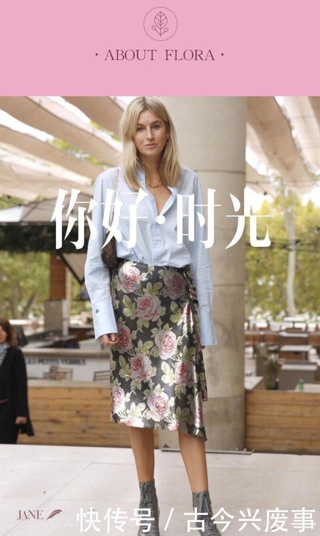 完美|适合秋季的“衬衫搭半裙”，时尚简约显知性，完美诠释优雅风情