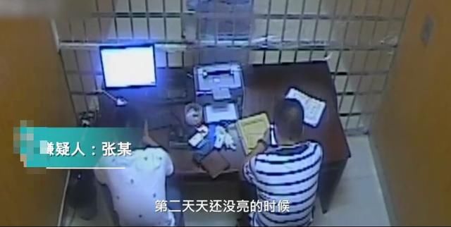  自首|逃亡21年杀人犯被抓，称晚来几年会自首，在等大儿子大学毕业