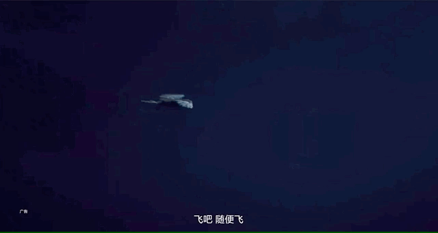  动画|“华为影业”最新动画广告《有惊无险》上线