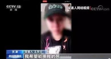 放纵|名校毕业生的悲惨故事令人警醒：放纵欲望，就是在和魔鬼做交易