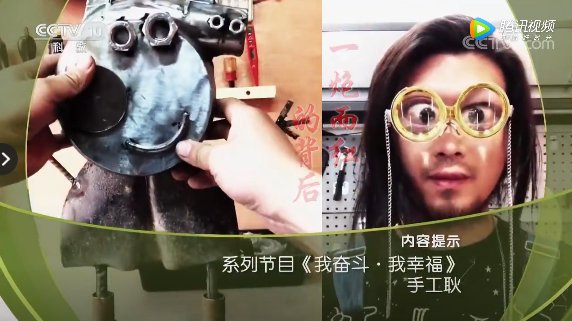 收获|他就这样收获了几百万粉丝？