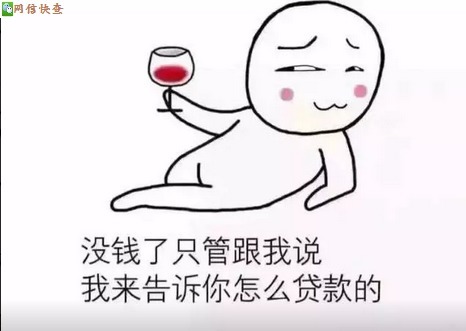 小伙|20岁小伙网贷逾期四十万，如何做到三年就上岸！