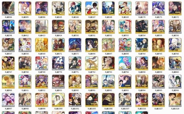 整理|FGO截至万圣节复刻的礼装整理指南,让自己的仓库更宽敞吧