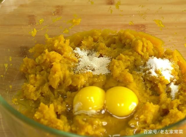 鲜香|创意南瓜饼做法：不用蒸不用烙，鲜香又拉丝，比披萨简单还好吃