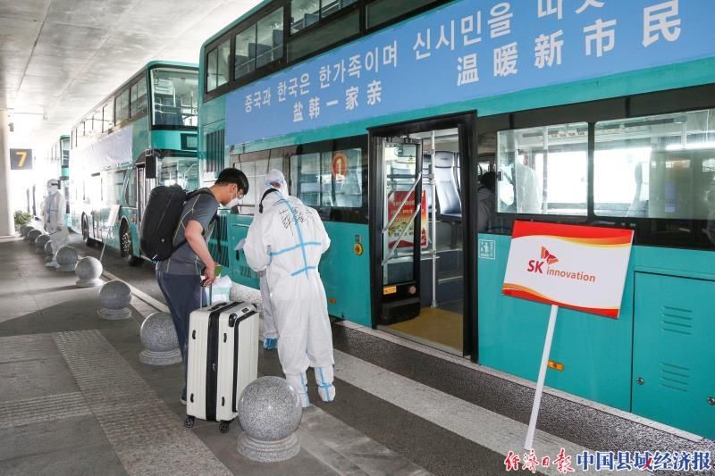  同比增长|第六架复工包机航班抵达盐城，中韩“快捷通道”成为开放提速通道