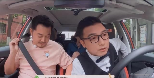  金星秀|和金星搭档主持脱口秀，今却成为“司机”，他怎么了？