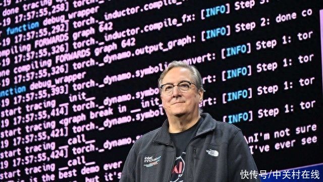 英特尔on技术创新大会：加速AI和安全的融合