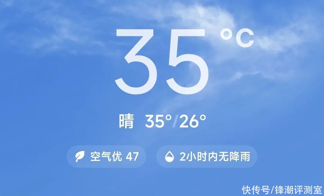 暑假手机怎么换？各价位段手机推荐